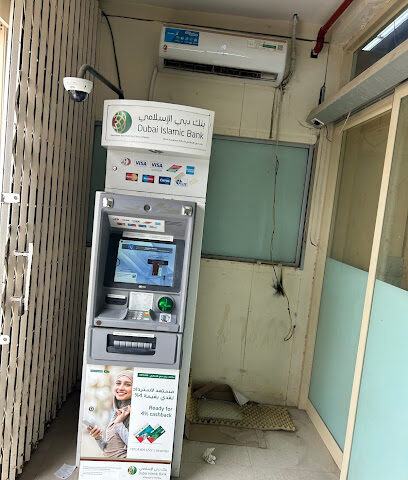 Dubai Islamic Bank ATM - Abu Dhabi - +971 4 609 2222