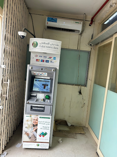 Dubai Islamic Bank ATM - United Arab Emirates|Abu Dhabi|Al Madina International|Arrada Ghayathi Al Ruwais Road