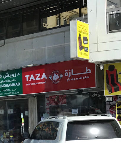 TAZA Meat & Chicken Trading - Abu Dhabi -