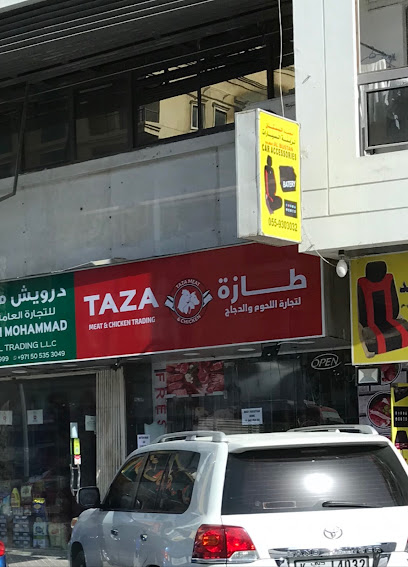 TAZA Meat & Chicken Trading - United Arab Emirates|Al Qusais Industrial Area - Al Qusais Industrial Area 2 - Dubai|79PR+QMV