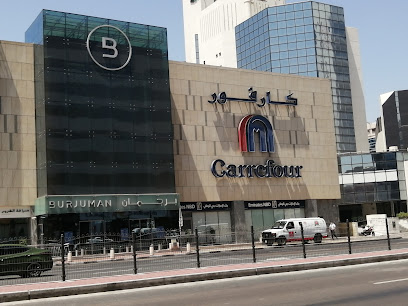 Mashreq Bank Burjuman Branch - Full Service - Abu Dhabi - +971 4 424 4444