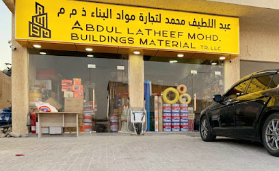 ABDUL LATHEEF Building Materials Tr. LLC, Near Al Hadaf Supermarket, Julan, RAS AL KHAIMAH - Abu Dhabi - +971 50 508 2400