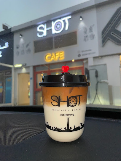 Shot Cafe UAQ - United Arab Emirates|Green Belt - Al Madr 2 - Umm Al Quawain