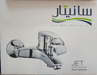 IDEAL IMAGE ELECTRICAL & SANITARY TRADING LLC - Abu Dhabi - +971 58 123 6304
