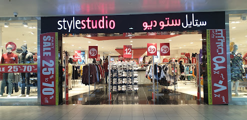 Style Studio - Abu Dhabi - +971 2 621 7575
