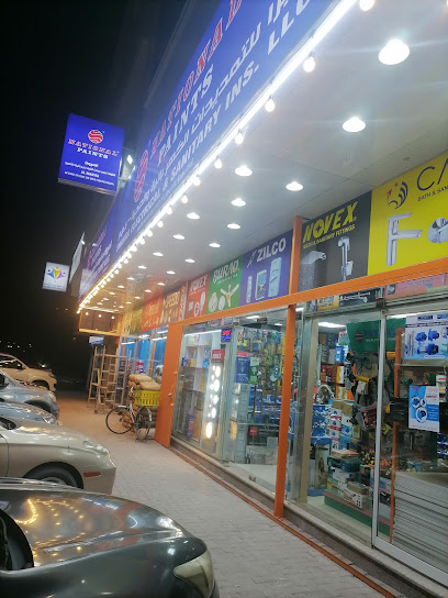 Shabra Elect & Sanitary Fitting - United Arab Emirates|Al Rawda 1 - Ajman|9GW8+4V8