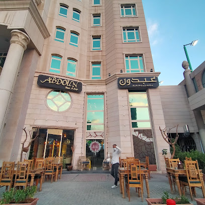 B to B coffee shop - Abu Dhabi - +971 800 2862