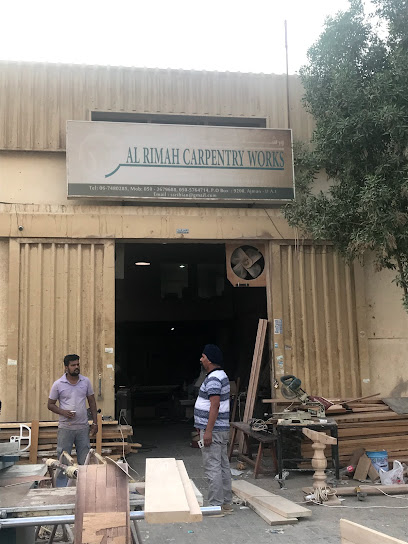 Al rimsh carpentry ورشة الرماح للنجارة - United Arab Emirates|Ajman Industrial 2 - Ajman|9FJH+26G