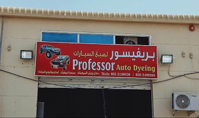 Professor Auto Maintenance - Abu Dhabi - +971 50 575 2743