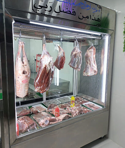 Hewar Al Bawadi - Abu Dhabi - +971 58 805 4131