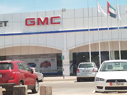 Bin Hamoodah Trading & Gen. Services - GMC & CHEVROLET Al Ain Showroom - Abu Dhabi - +971 3 719 2000