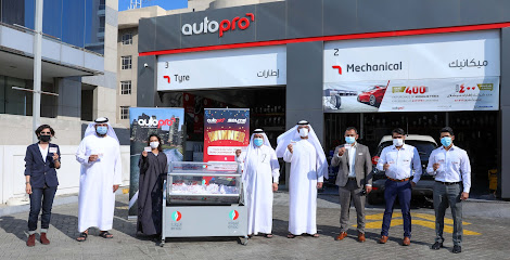 AutoPro - 7775 - Abu Dhabi - +971 7 246 4155