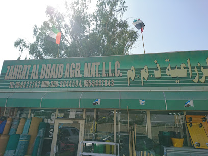 Zahrat Al Dhaid Agriculture Materials -  - +971 55 544 7843