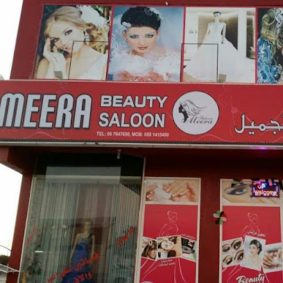 Mira salon - Abu Dhabi - +971 55 141 5400