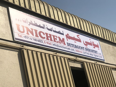 Unichem Detergents Industry LLC - Abu Dhabi - +971 6 748 6022