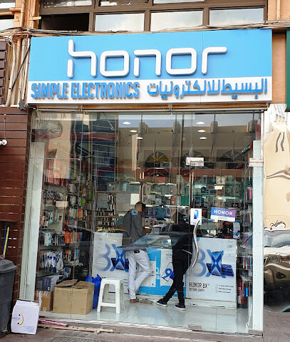 Simple Electronics - Abu Dhabi - +971 2 677 5800