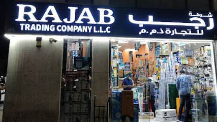 RAJAB TRADING COMPANY LLC - Abu Dhabi - +971 2 642 4114