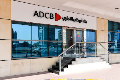 ADCB - Ras Al Khaimah Branch - Abu Dhabi - +971 600 502030