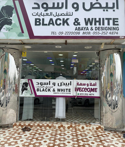 Black & White Abaya & Design - Abu Dhabi - +971 9 222 0098