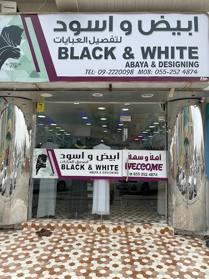 Black & White Abaya & Design - United Arab Emirates|Al Mahattah - Fujairah