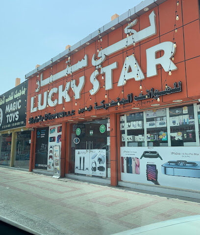 NICE GETS TAILORING - Abu Dhabi - +971 55 249 4218