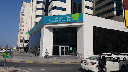 Commercial Bank of Dubai Sharjah Branch - Abu Dhabi - +971 600 575556