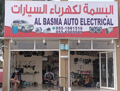 Al Basma Auto Electrical -  - +971 55 188 1516
