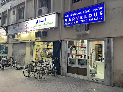 MARVELOUS COMPUTERS TRADING LLC - Abu Dhabi - +971 58 984 6690