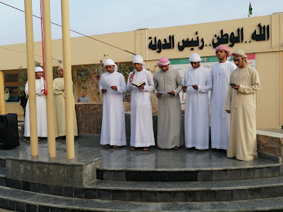 Hamad bin Abdullah Al Sharqi School of Secondary Education - Abu Dhabi - +971 9 202 4995