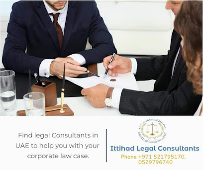 Ittihad Legal consultants (Best Legal Consultants) - Abu Dhabi - +971 52 179 5170