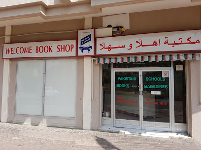 Welcome Book Shop - Abu Dhabi - +971 4 396 1016