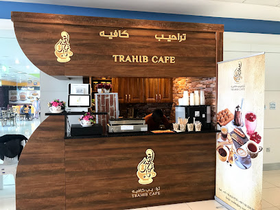 Tarhib Cafe - Abu Dhabi - +971 52 224 3939