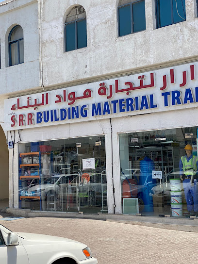SRR Building materials - United Arab Emirates|Industrial Area - Abu Dhabi|5QV4+9QX