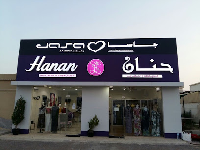 JASA Fashion Design - Abu Dhabi - +971 55 643 9325
