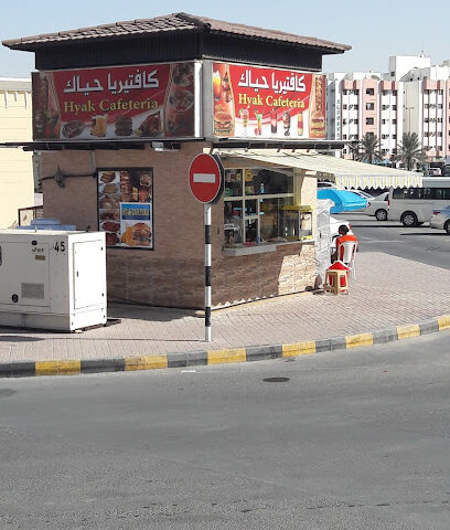 Jeddah Computers - Abu Dhabi -