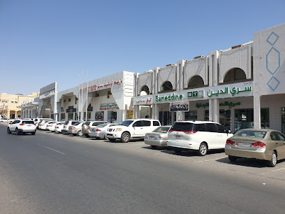 Europcar Car Rental - Al Ain يوربكار لتأجير السيارات - العين - Abu Dhabi - +971 3 721 0180