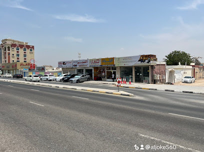 النجم لتأجير السيارات - Abu Dhabi -