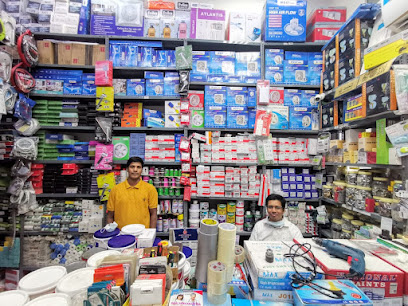 Bin malik building materials - Abu Dhabi - +971 50 928 1854