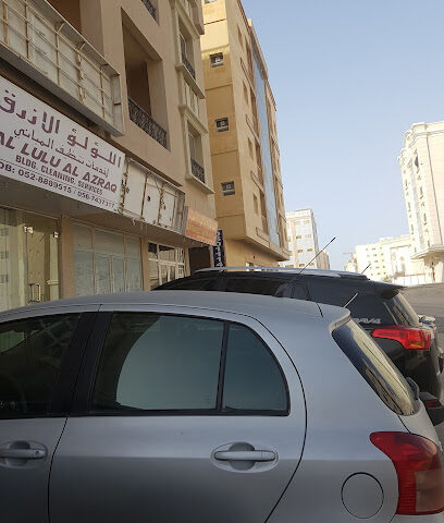 Al Lulu Al Azraq Cleaning Services - Sharjah - Abu Dhabi - +971 50 941 7633