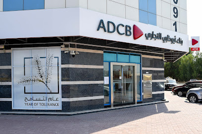 ADCB - Al Jurf Branch - Abu Dhabi - +971 600 502030