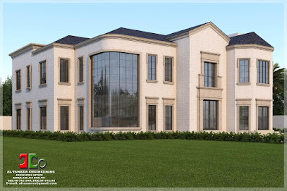 AL Bernoof Building Contracting LLC - Abu Dhabi - +971 55 947 8034