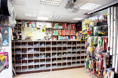 HAMAD AL SAYAH BUILDING MATERIALS TRADING LLC - Abu Dhabi - +971 4 346 7759