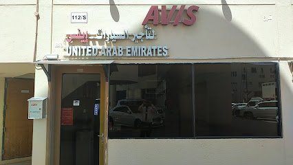 Avis Rent A Car - Ruwais Adnoc Housing Complex, Al Dhafrah Region - Abu Dhabi - +971 4 518 6811