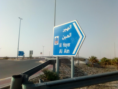 Skl Rent A Car - Abu Dhabi - +971 52 791 8791