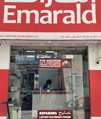 Emarald Computer Technologies L.L.C - Abu Dhabi - +971 4 355 3966