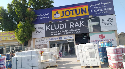 Al Abdouli Building Material Showroom - Abu Dhabi - +971 52 641 6680