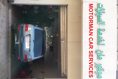 motor man car services - Abu Dhabi - +971 55 767 4424