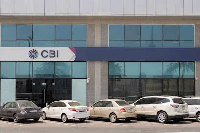 Commercial Bank International - Sharjah Branch - Abu Dhabi - +971 600 544440