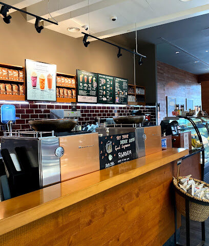 Starbucks - Abu Dhabi -