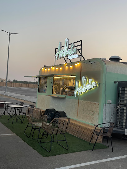 Arabusta coffee Al Ain - United Arab Emirates|Zakhir - Abu Dhabi|Al-Zawahir St